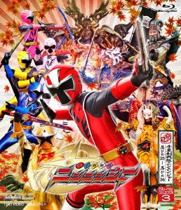 Sci-Fi Live Action - Shuriken Sentai Ninninger Blu-ray Collection 3 - Japan 3 Blu-ray Disc