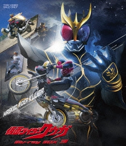 Sci-Fi Live Action - Kamen Rider Kuuga Blu-ray Box 3 - Japan 3Blu-ray Disc+DVD