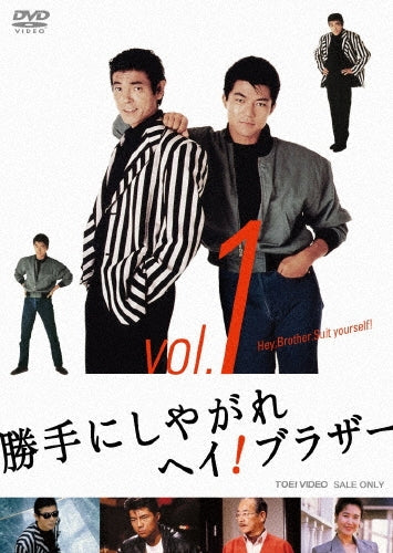 Movie-The Great Doctor-Japan 2 DVD
