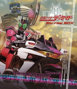 Sci-Fi Live Action - Kamen Rider Decade (Masked Rider Decade) Blu-ray Box - Japan 6 Blu-ray Disc