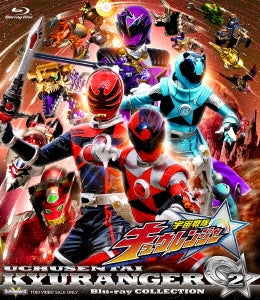 Sci-Fi Live Action - Uchu Sentai Kyuranger Blu-ray Collection 2 - Japan 2Blu-ray Disc+CD