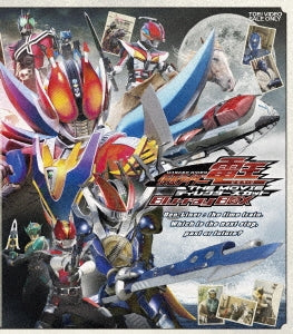 Sci-Fi Live Action - Kamen Rider Den-O The Movie Director's Cut Blu-ray Box - Japan 4 Blu-ray Disc