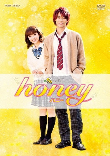 Japanese Movie-honey Deluxe Edition-Japan 2 DVD