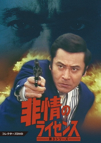 Movie-Jack Ryan:Shadow Rec-Japan 6 DVD