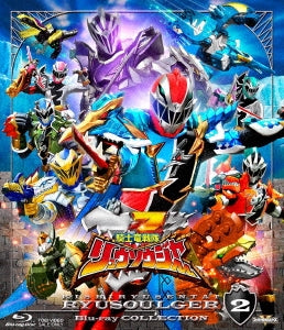 Sci-Fi Live Action - Kishiryu Sentai Ryusoulger Blu-ray Collection 2 - Japan 3 Blu-ray Disc