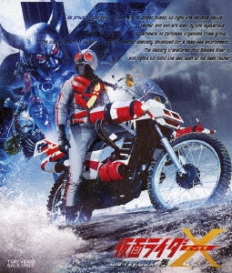 Sci-Fi Live Action - Kamen Rider X Blu-ray Box - Japan 3 Blu-ray Disc