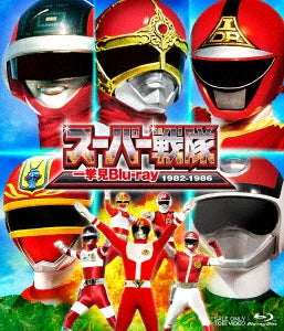 Sci-Fi Live Action - Super Sentai Ikkyomi Blu-ray 1982-1986 - Japan Blu-ray Disc