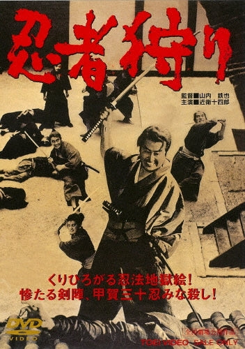 Movie-I Ris Music Video Collection 2012-2020-Japan DVD