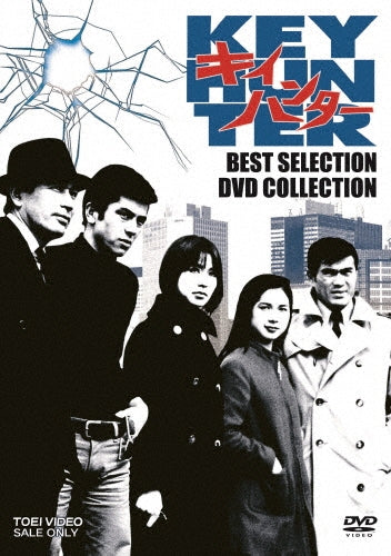 Japanese Drama-Kodoku No Gourmet Season 9 Blu-Ray Box-Japan 5 DVD