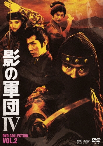 Japanese Drama-Dive!! Dvd-Box-Japan 4 DVD