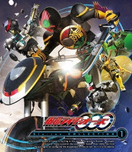 Sci-Fi Live Action - Kamen Rider OOO Blu-ray Collection 1 - Japan 4 Blu-ray Disc