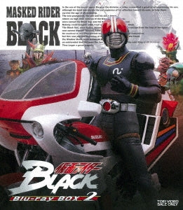 Sci-Fi Live Action - Kamen Rider Black Blu-ray Box 2 - Japan 3 Blu-ray Disc