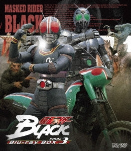 Sci-Fi Live Action - Kamen Rider Black Blu-ray Box 3 - Japan 3 Blu-ray Disc