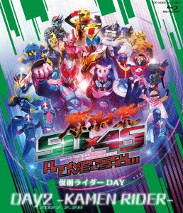 Sci-Fi Live Action - Kamen Rider Seitan 50 Shunen x Super Sentai Series 45 Sakuhin Kinen 50 x 45 Kansha Sai Anniversary Live & Show Day2 - Kamen Rider - - Japan Blu-ray Disc