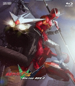 Sci-Fi Live Action - Kamen Rider Double Blu-ray Box 2 - Japan 3 Blu-ray Disc