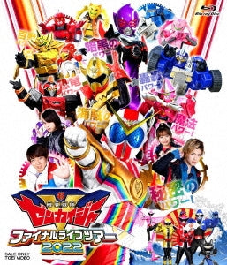 Sci-Fi Live Action - Kikaisentai Zenkaiger Final Live Tour 2022 - Japan Blu-ray Disc