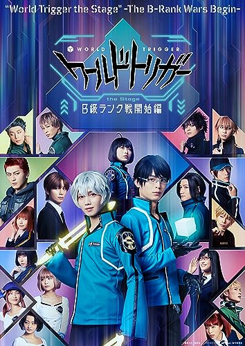 Animation Royal Tutor - World Trigger The Stage B Kyu Rank Sen Kaishi Hen - Japan 2 Blu-ray Disc