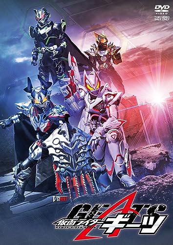 Sci-Fi Live Action - V Cinext Kamen Rider Geats (Title subject to change) - Japan DVD