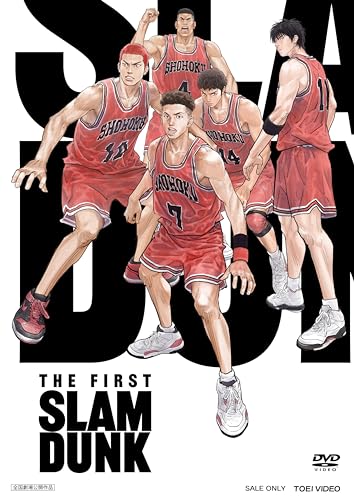 Animation - THE FIRST SLAM DUNK Standard Edition - Japan DVD