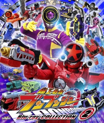 Sci-Fi Live Action - Bakuage Sentai Boonboomger Blu-ray Collection 2 - Japan 2 Blu-ray Disc