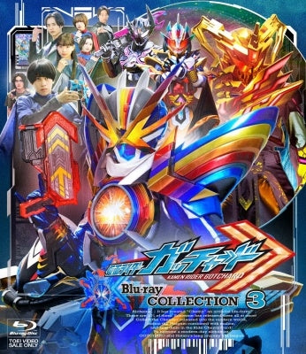 SCI-FI Live Action - Kamen Rider Gotchard Blu-Ray Collection 3 - Japan 3 Blu-ray Disc