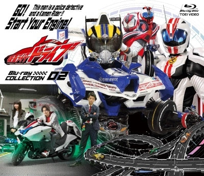 SCI-FI Live Action - Kamen Rider Drive Blu-Ray Collection 2 - Japan 3 Blu-ray Disc