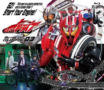 SCI-FI Live Action - Kamen Rider Drive Blu-Ray Collection 3 - Japan 3 Blu-ray Disc
