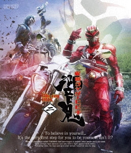 Sci-Fi Live Action - Masked Rider Hibiki Blu-ray Box 2 - Japan 3 Blu-ray Disc Box Set