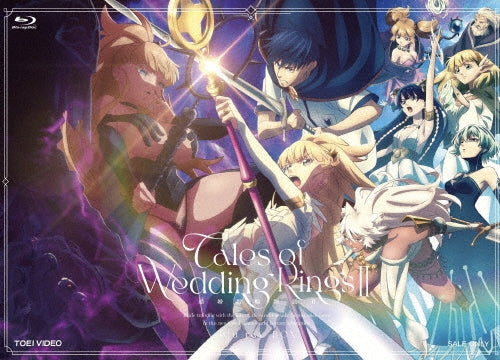 Animation - Tales of Wedding Rings Season2 Blu-ray BOX - Japan 2 Blu-ray Disc Box Set