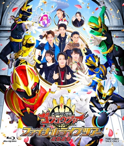 Various Artists - No.1 Sentai Gozyuger Final Live Tour 2026 - Japan Blu-ray Disc