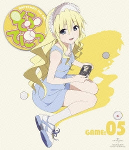 Animation - Sofuteni Vol.5 - Japan Blu-ray Disc+CD-ROM Limited Edition