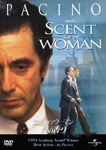 Movie-Scent of a Woman-Japan DVD
