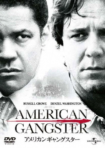Movie-American Gangster-Japan DVD