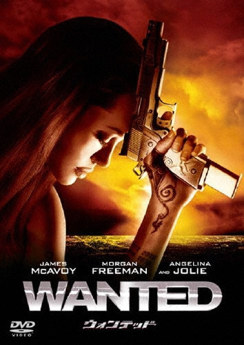 Movie-Wanted-Japan DVD