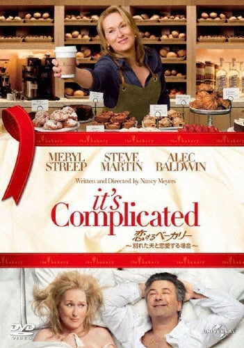 Movie-It's Complicated-Japan DVD