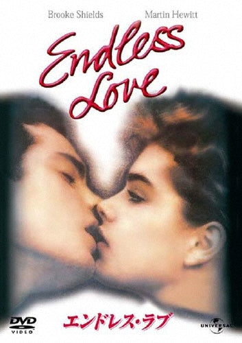 Movie-Endless Love-Japan DVD