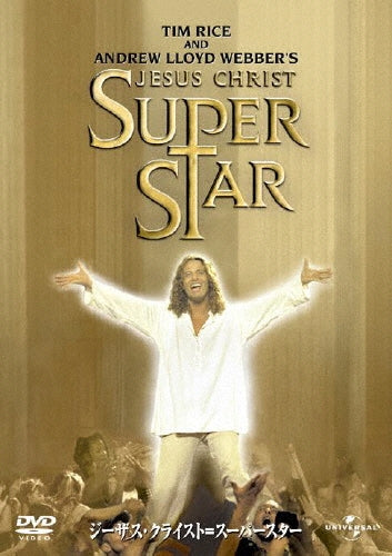 Movie-Jesus Christ Superstar-Japan DVD