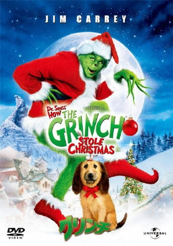 Movie-The Grinch-Japan DVD