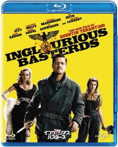 Movie - Inglourious Basterds - Japan Blu-ray Disc