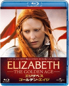Movie - Elizabeth: Golden Age - Japan Blu-ray Disc