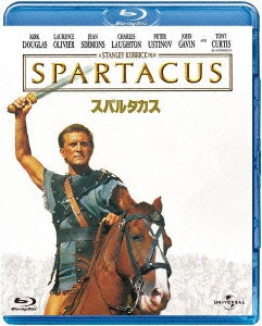 Movie - Spartacus (1960) - Japan Blu-ray Disc