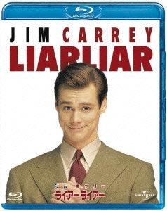 Movie - Liar Liar - Japan Blu-ray Disc