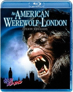 Movie - An American Werewolf in London Blu-ray - Japan Blu-ray Disc