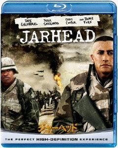 Movie - Jarhead - Japan Blu-ray Disc