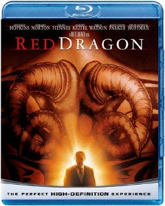 Movie - Red Dragon - Japan Blu-ray Disc