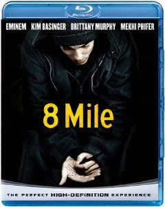 Movie - 8 Mile - Japan Blu-ray Disc