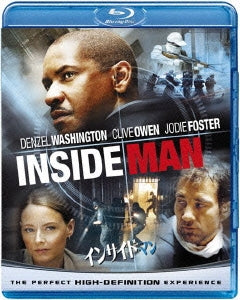 Movie - Inside Man - Japan Blu-ray Disc