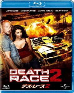 Movie - Death Race 2 - Japan Blu-ray Disc