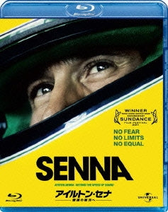 Movie (Documentary) - Senna - Japan Blu-ray Disc