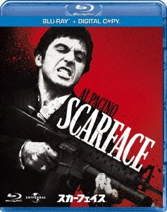 Movie - Scarface - Japan Blu-ray Disc